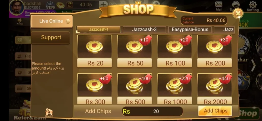 3 Patti Vegas APP
